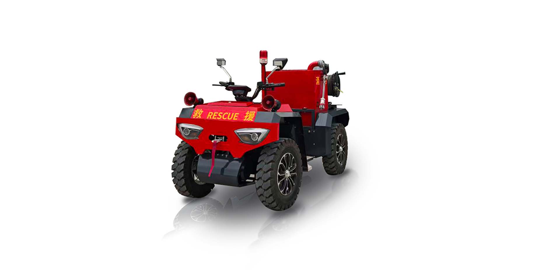 Motocicleta de extinción de incendios